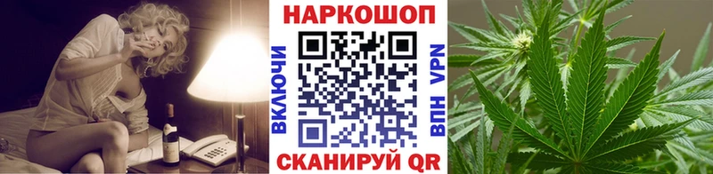 Где найти наркотики Юрьевец Гашиш  Галлюциногенные грибы  АМФЕТАМИН  Меф  Альфа ПВП  ОМГ ОМГ ССЫЛКА  Канабис 