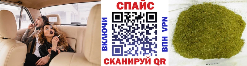 Бутират GHB Юрьевец
