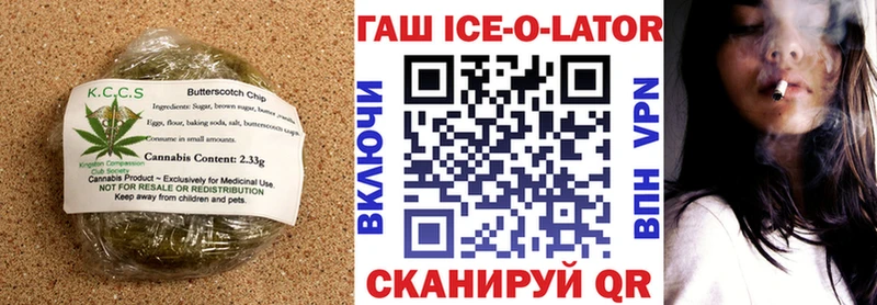 дарнет шоп  shop официальный сайт  Еда ТГК марихуана  Юрьевец 