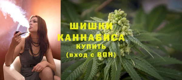 а пвп мука Бородино