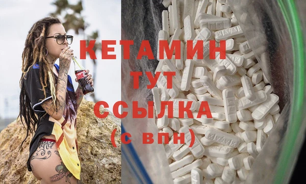 а пвп мука Бородино