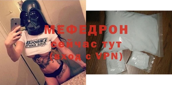 марки lsd Бронницы