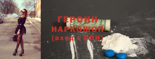 а пвп мука Бородино