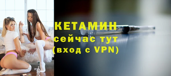 гашишное масло Бугульма