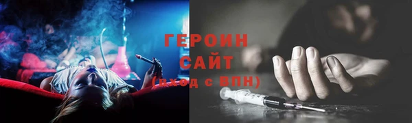 а пвп мука Бородино
