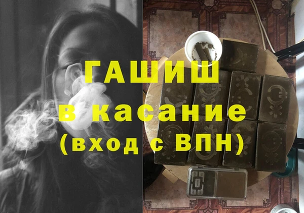 МДМА Богданович