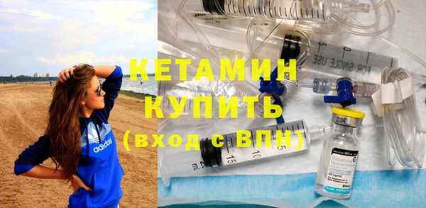 а пвп мука Бородино