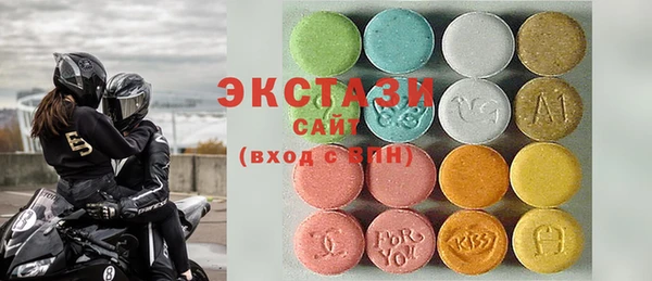 а пвп мука Бородино