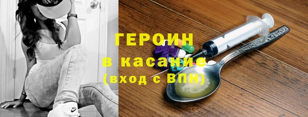 а пвп мука Бородино