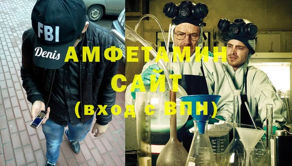 а пвп мука Бородино