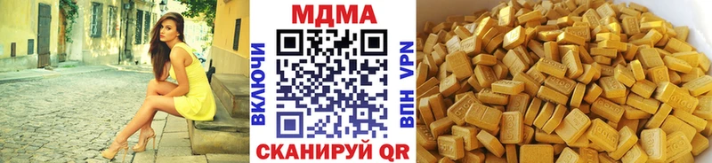 MDMA crystal  маркетплейс какой сайт  Юрьевец 