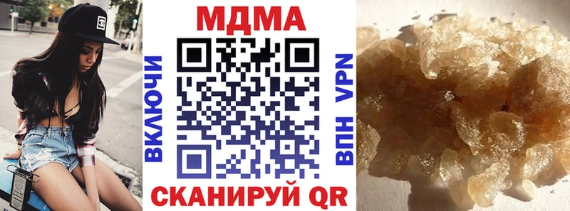 MDMA VHQ Юрьевец