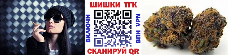 KRAKEN онион Юрьевец Каннабис семена сколько стоит